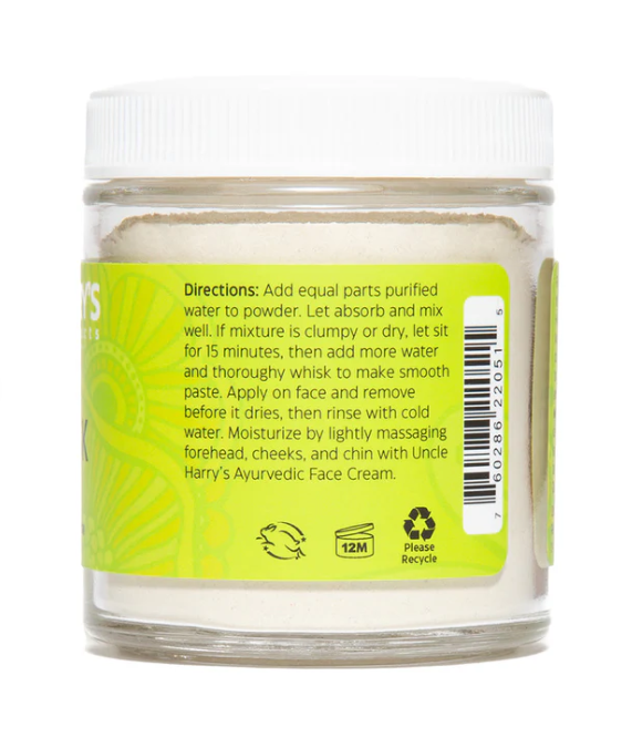 Sandalwood Face Mask with Turmeric and Marshmallow